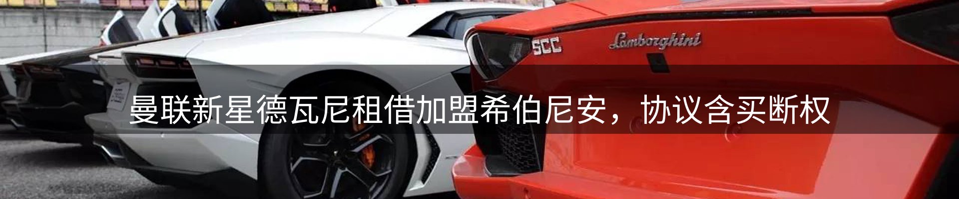 行业报道