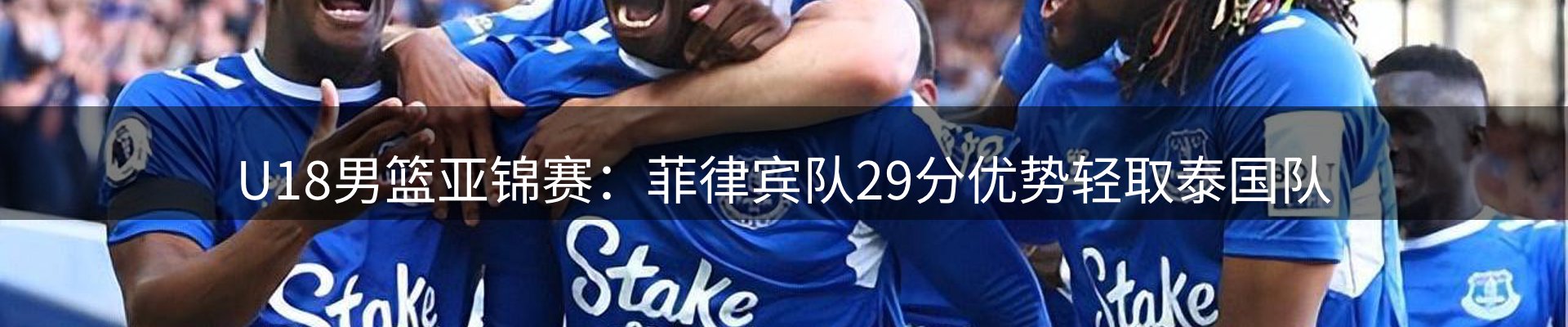 行业报道
